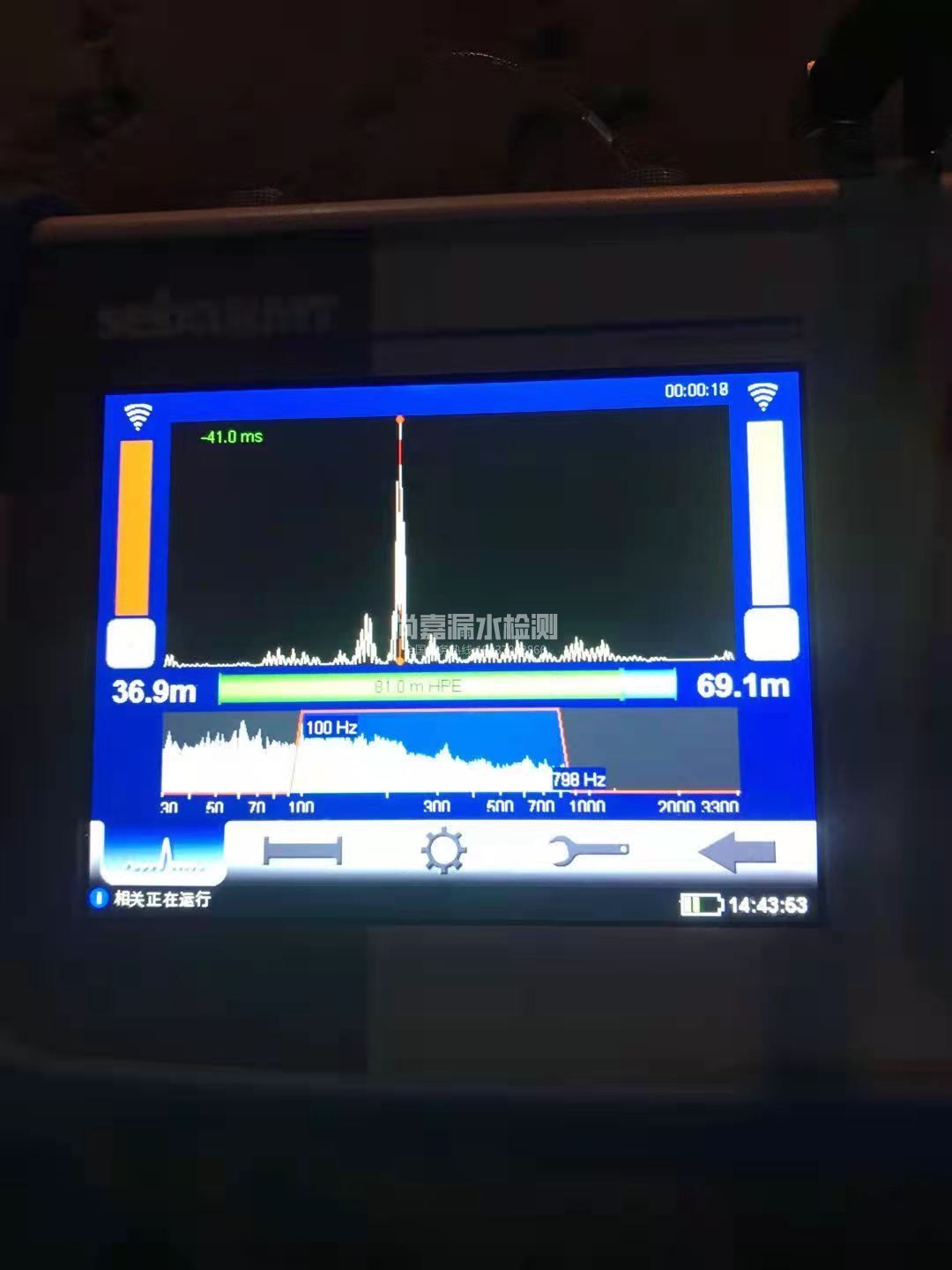 永春漏水相关仪的检测原理是什么？