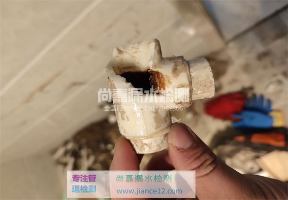 永春引起漏水的原因有哪些？